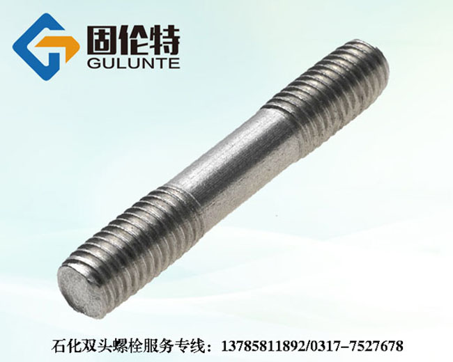 P316p^˨a(chn)S